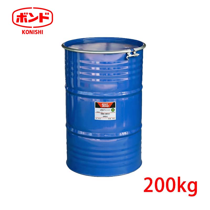CKZ-1 200kg